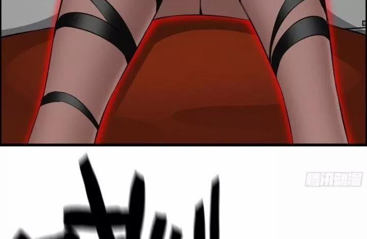 Tôi Chuyển Vàng Tại Mạt Thế 485 trang 46