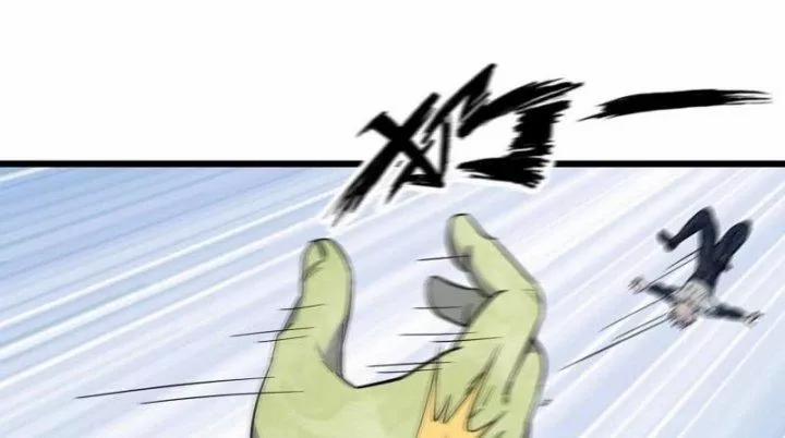 Tôi Chuyển Vàng Tại Mạt Thế 485 trang 54