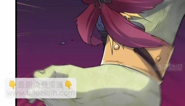 Tôi Chuyển Vàng Tại Mạt Thế 485 trang 63