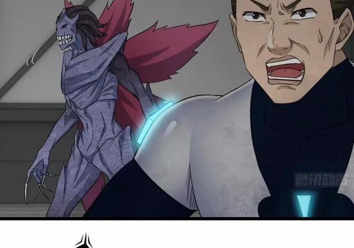 Tôi Chuyển Vàng Tại Mạt Thế 487 trang 21