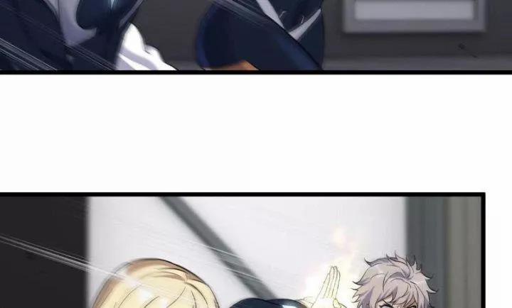 Tôi Chuyển Vàng Tại Mạt Thế 487 trang 30