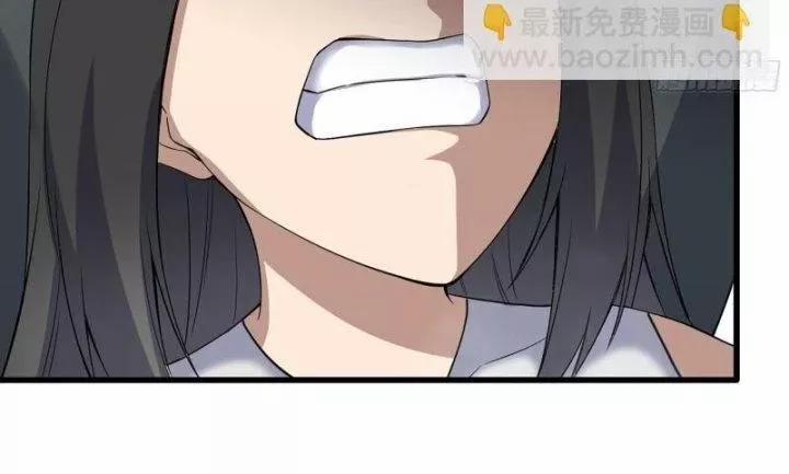 Tôi Chuyển Vàng Tại Mạt Thế 488 trang 14