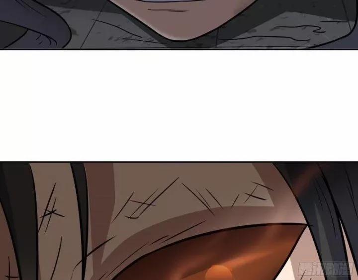 Tôi Chuyển Vàng Tại Mạt Thế 490 trang 15