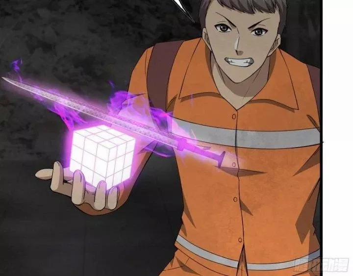 Tôi Chuyển Vàng Tại Mạt Thế 491 trang 26