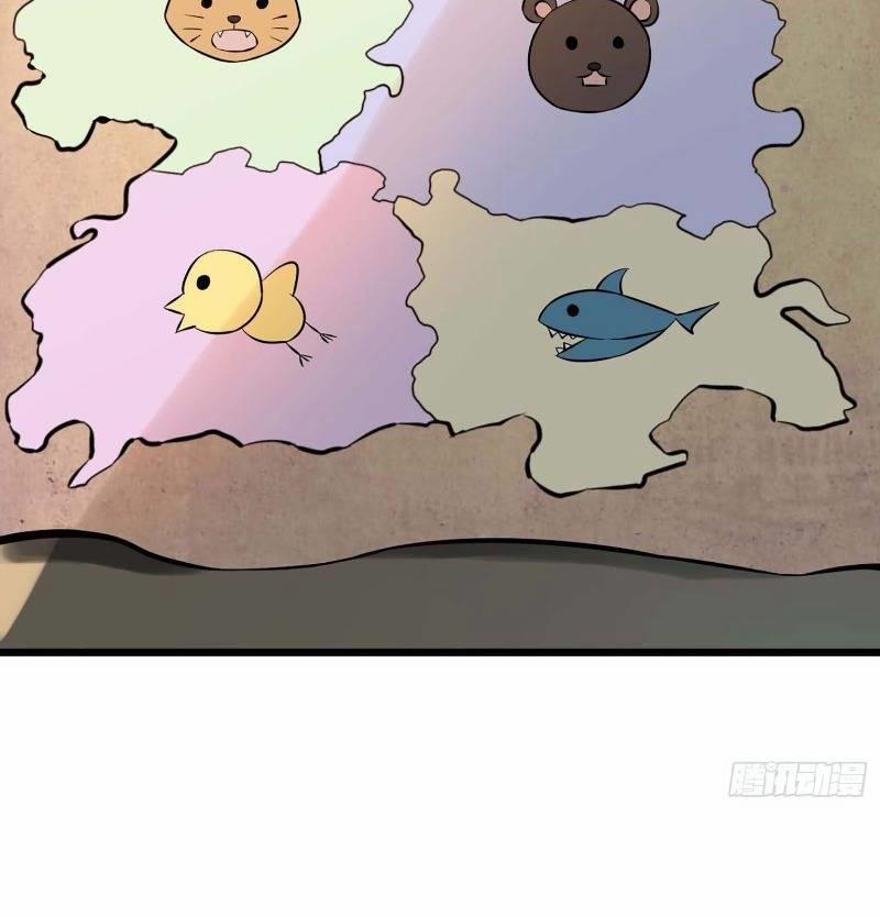 Tôi Chuyển Vàng Tại Mạt Thế 6 trang 13