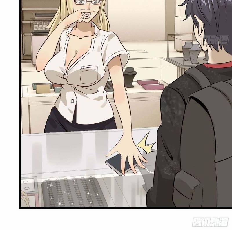 Tôi Chuyển Vàng Tại Mạt Thế 7 trang 7