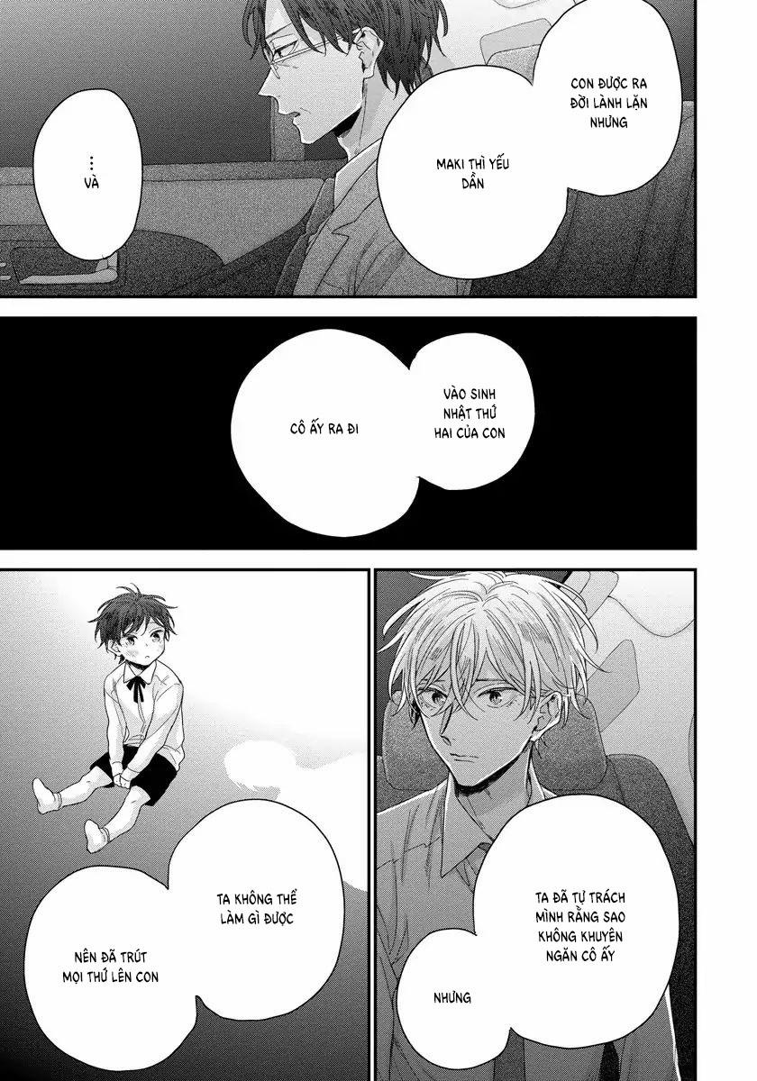 Tôi Có Chạm Sâu Vào Bên Trong Cậu Được Không 4 trang 24