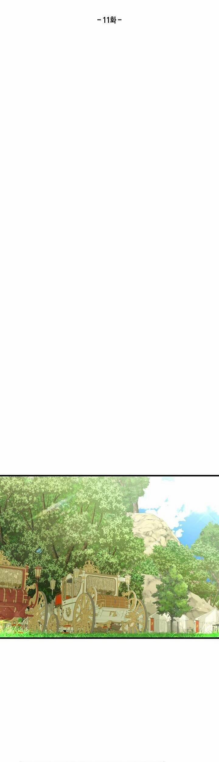 Tôi Có Được Nam Chính 11 trang 7