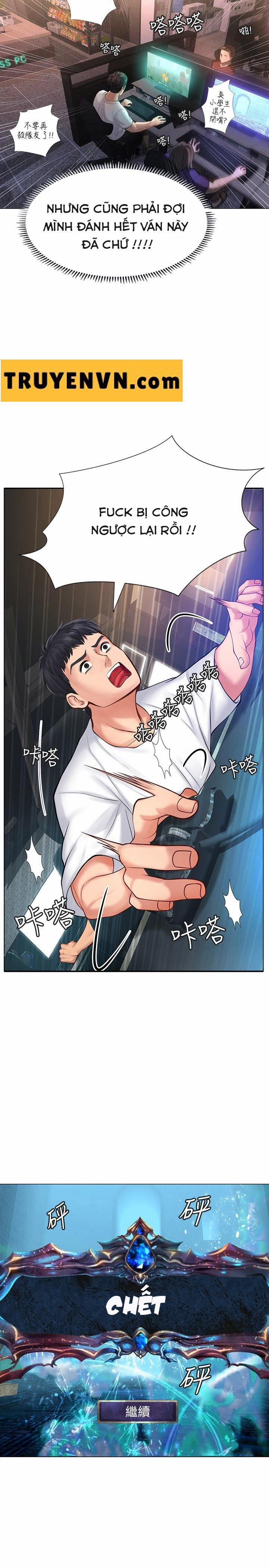 Tôi Có Nên Học Ở Noryangjin? 10 trang 27