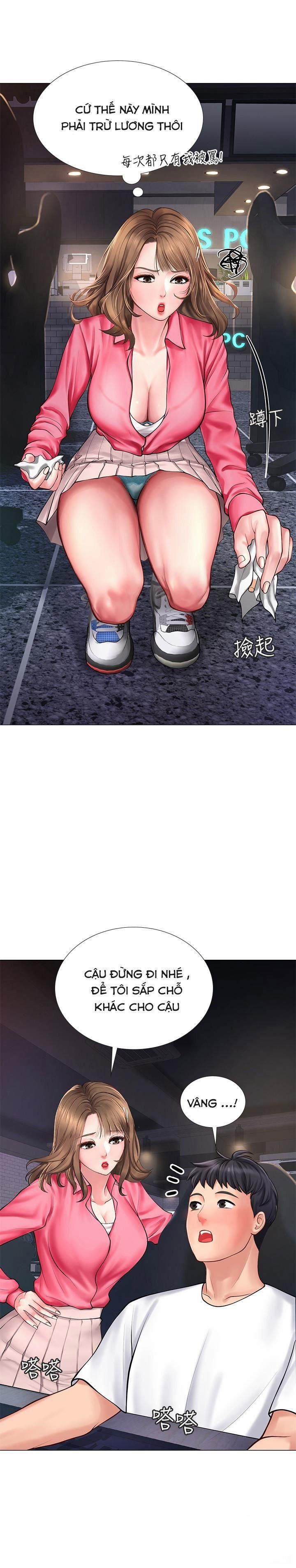 Tôi Có Nên Học Ở Noryangjin? 10 trang 33