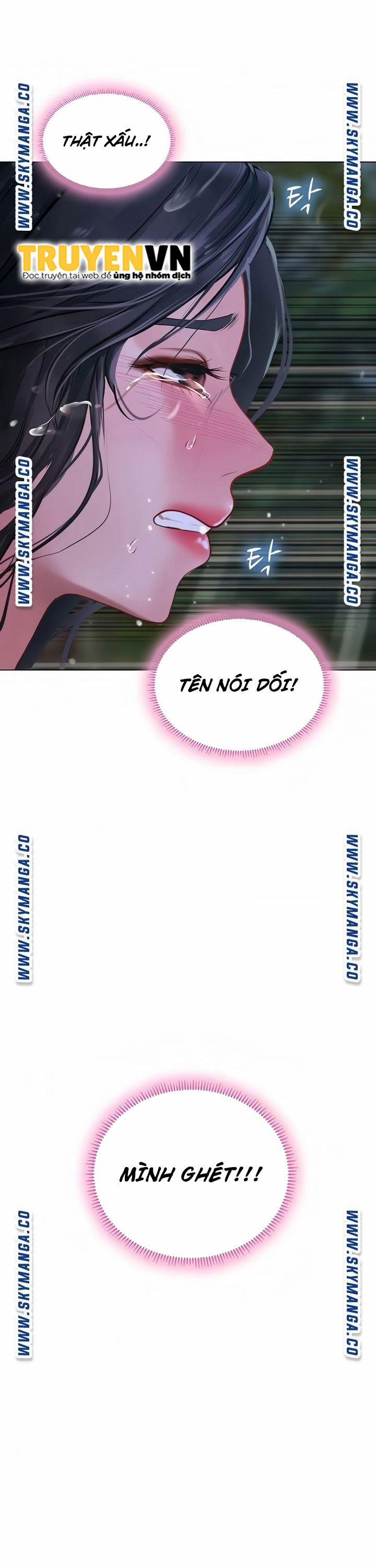 Tôi Có Nên Học Ở Noryangjin? 100 trang 1