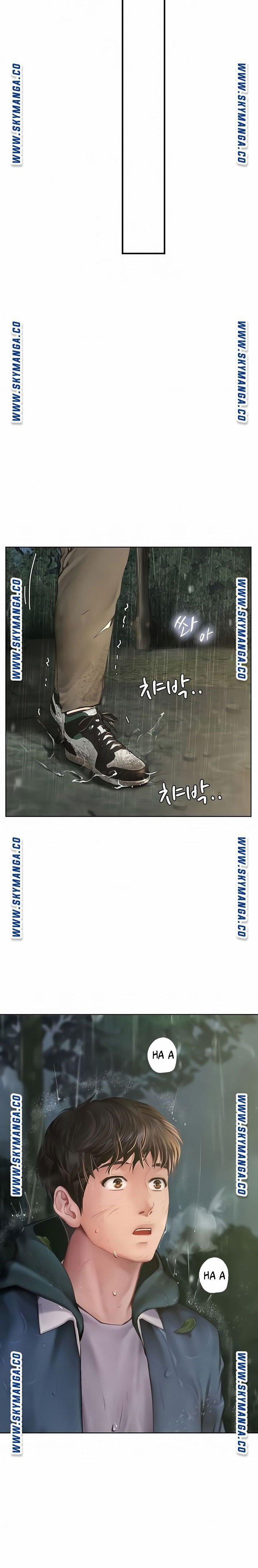 Tôi Có Nên Học Ở Noryangjin? 100 trang 18