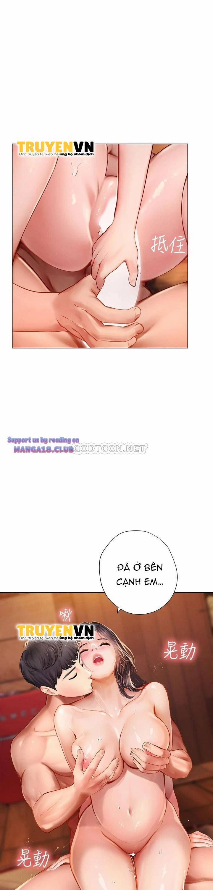 Tôi Có Nên Học Ở Noryangjin? 101 trang 20