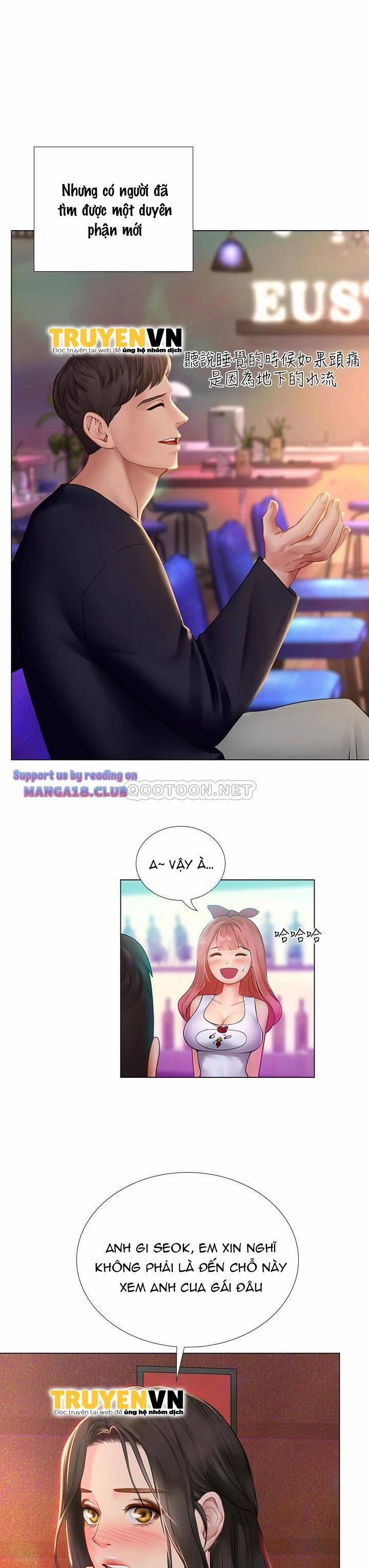 Tôi Có Nên Học Ở Noryangjin? 101 trang 37