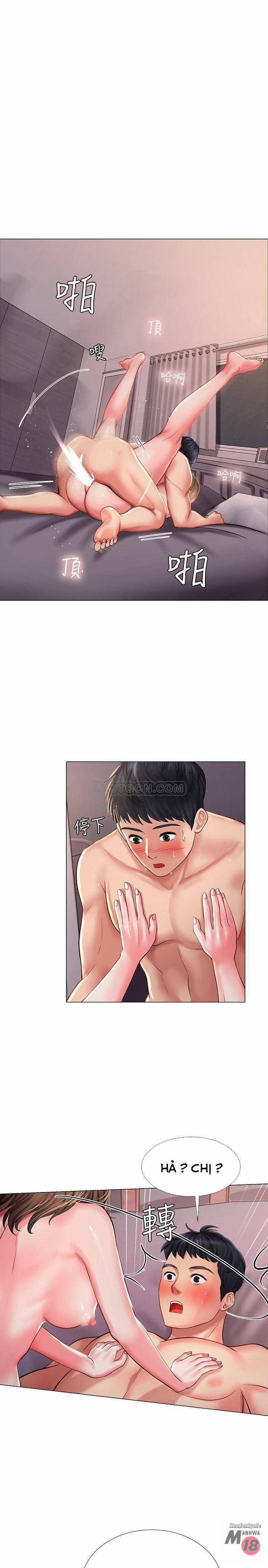 Tôi Có Nên Học Ở Noryangjin? 13 trang 12