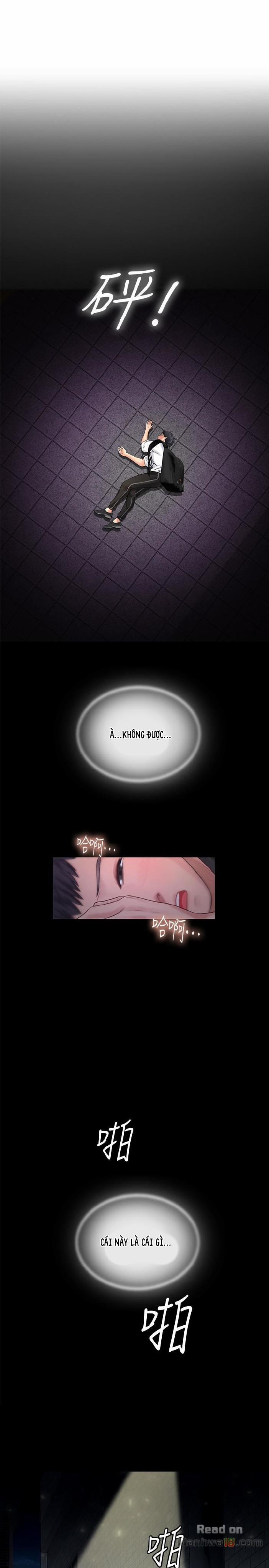 Tôi Có Nên Học Ở Noryangjin? 5 trang 26