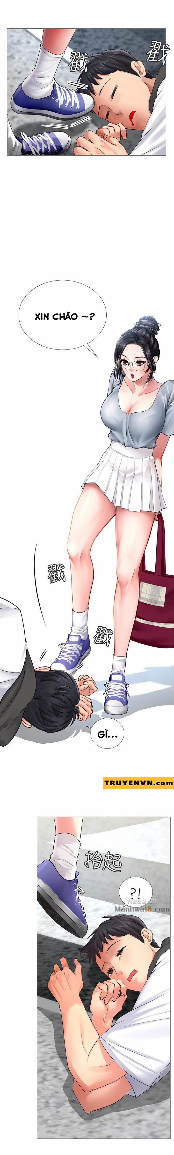 Tôi Có Nên Học Ở Noryangjin? 6 trang 0