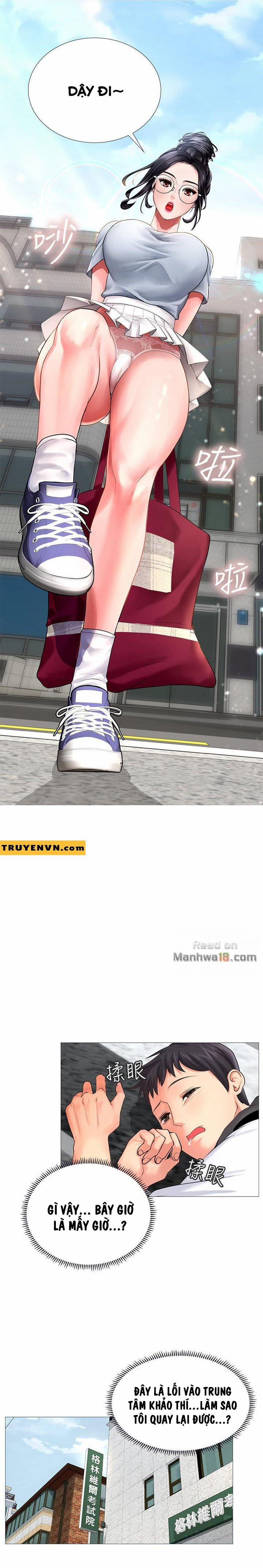 Tôi Có Nên Học Ở Noryangjin? 6 trang 1