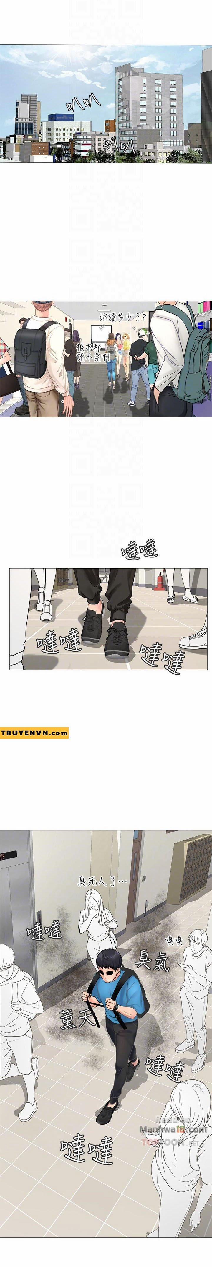 Tôi Có Nên Học Ở Noryangjin? 6 trang 8