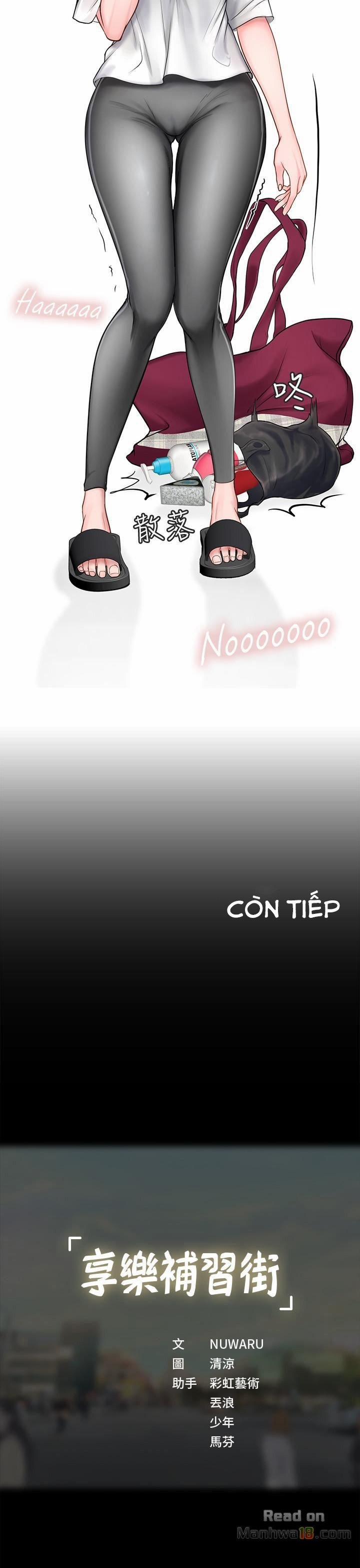 Tôi Có Nên Học Ở Noryangjin? 7 trang 37