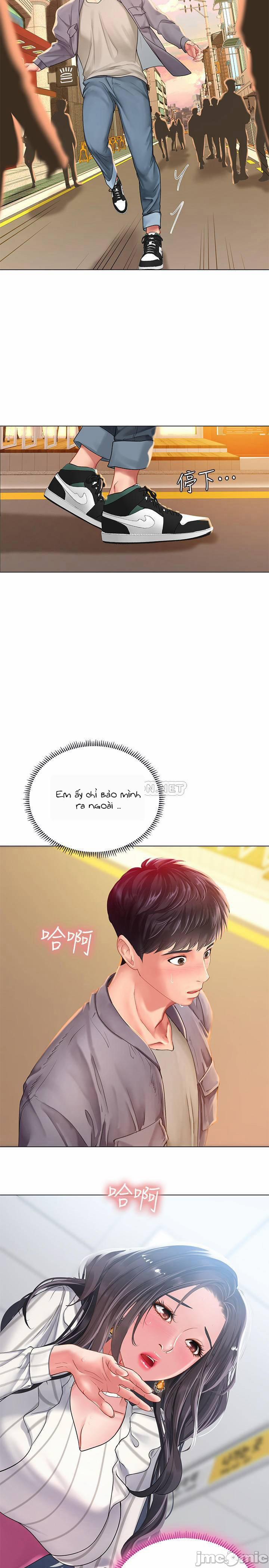 Tôi Có Nên Học Ở Noryangjin? 71 trang 27