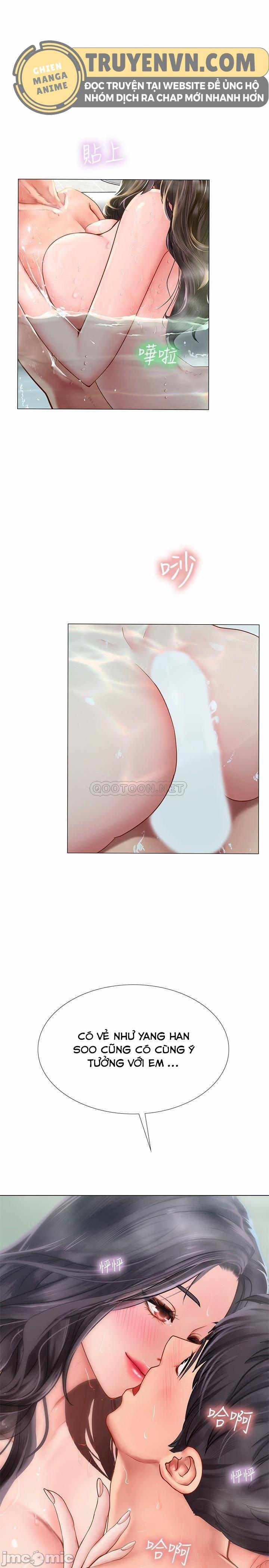 Tôi Có Nên Học Ở Noryangjin? 74 trang 0