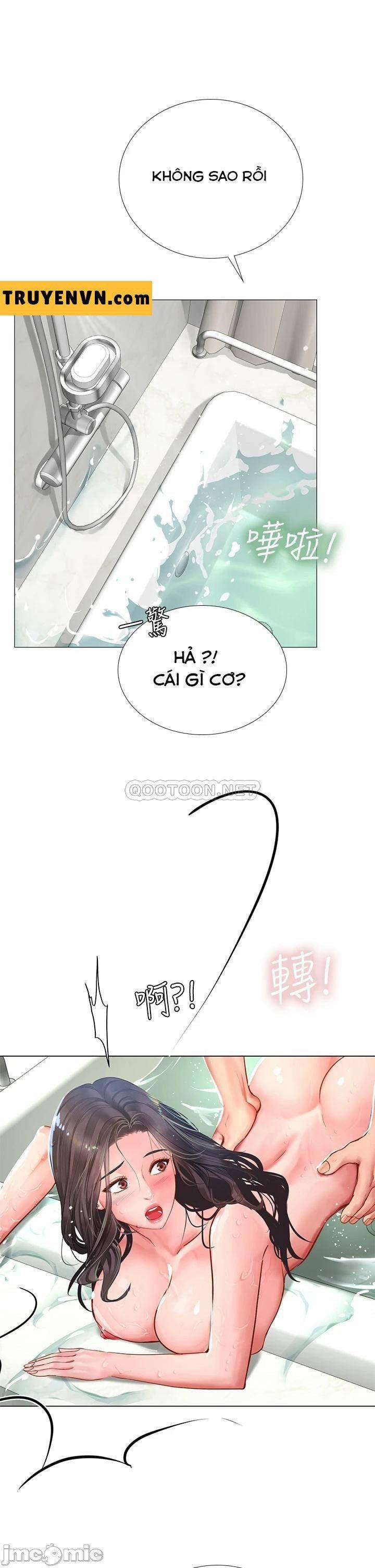 Tôi Có Nên Học Ở Noryangjin? 75 trang 0