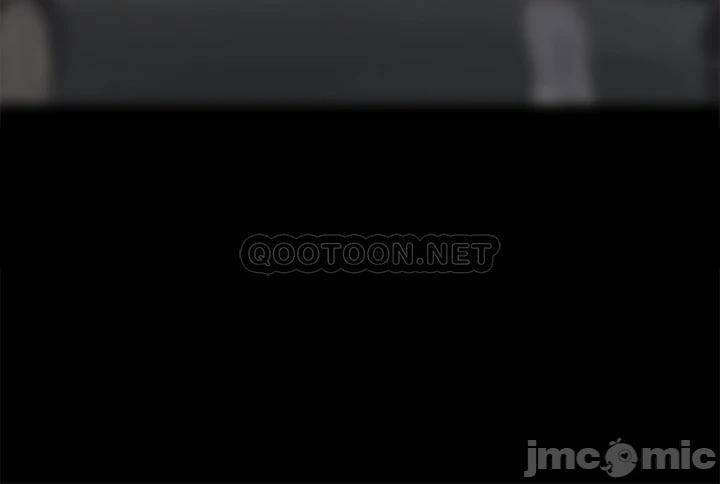 Tôi Có Nên Học Ở Noryangjin? 77 trang 42