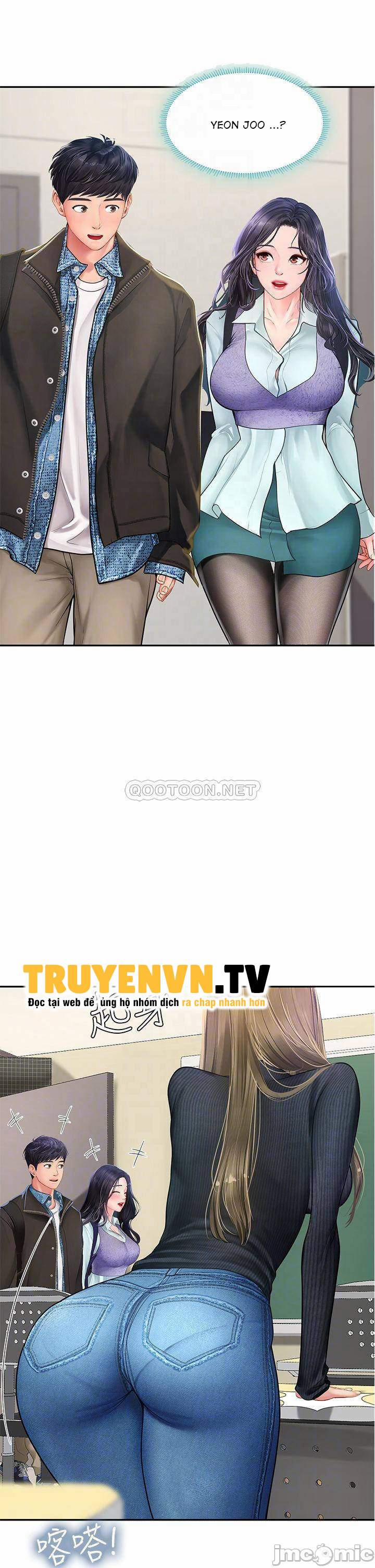 Tôi Có Nên Học Ở Noryangjin? 80 trang 16