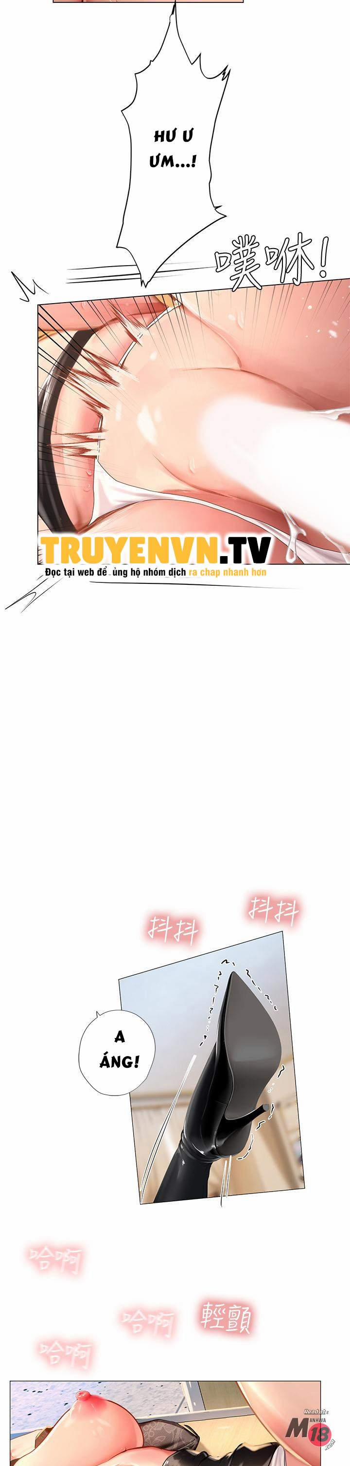 Tôi Có Nên Học Ở Noryangjin? 85 trang 21