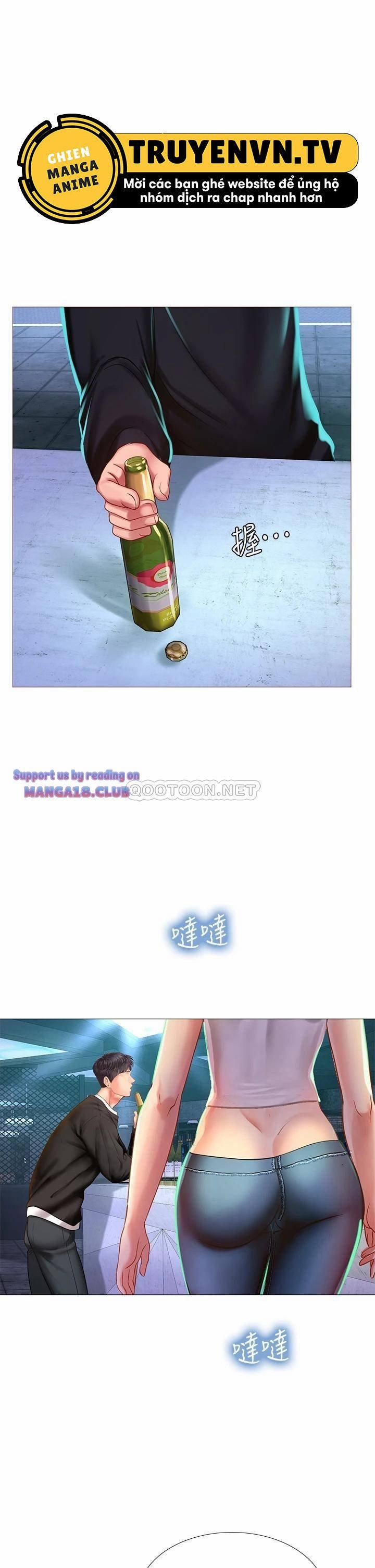 Tôi Có Nên Học Ở Noryangjin? 88 trang 0