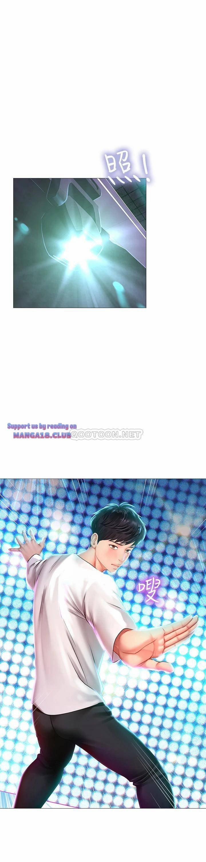 Tôi Có Nên Học Ở Noryangjin? 88 trang 18