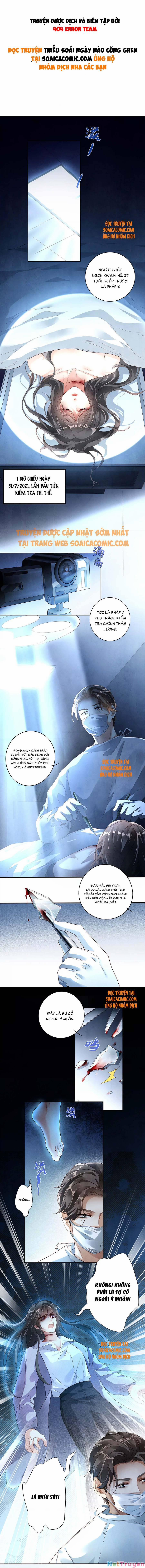 Tôi Có Ông Chồng Hay Ghen 1 trang 0