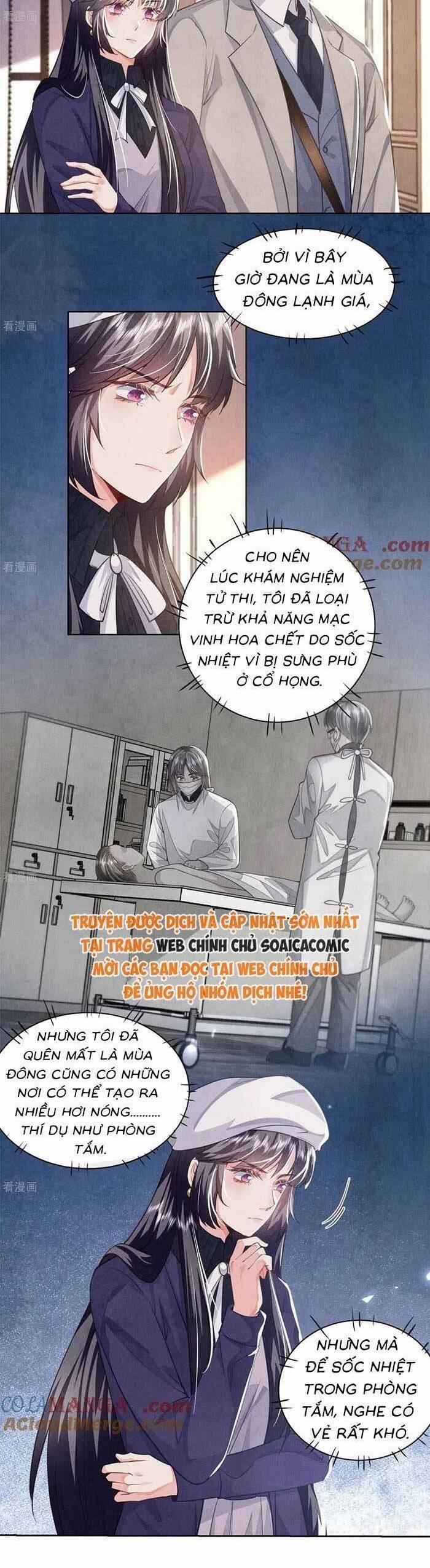 Tôi Có Ông Chồng Hay Ghen 154 trang 1