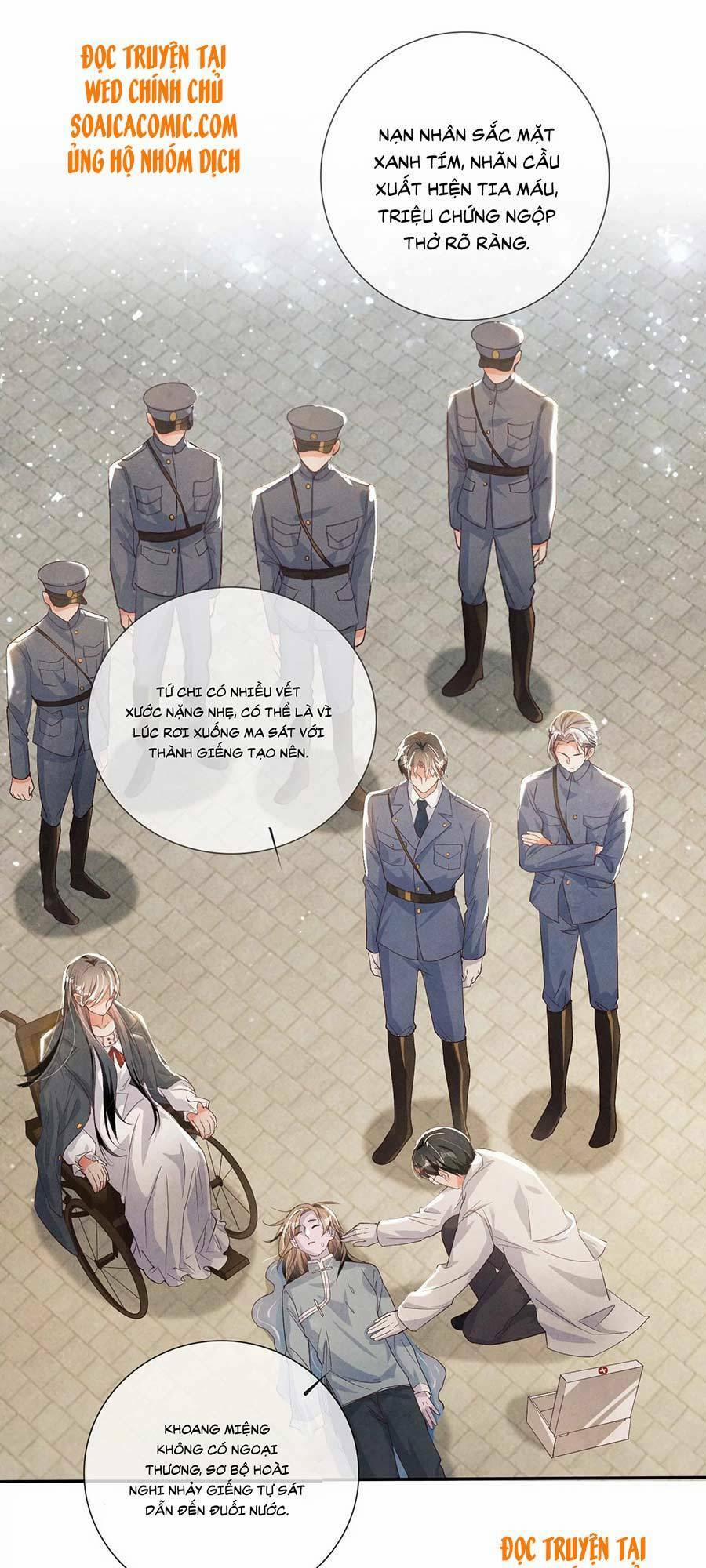 Tôi Có Ông Chồng Hay Ghen 7 trang 13