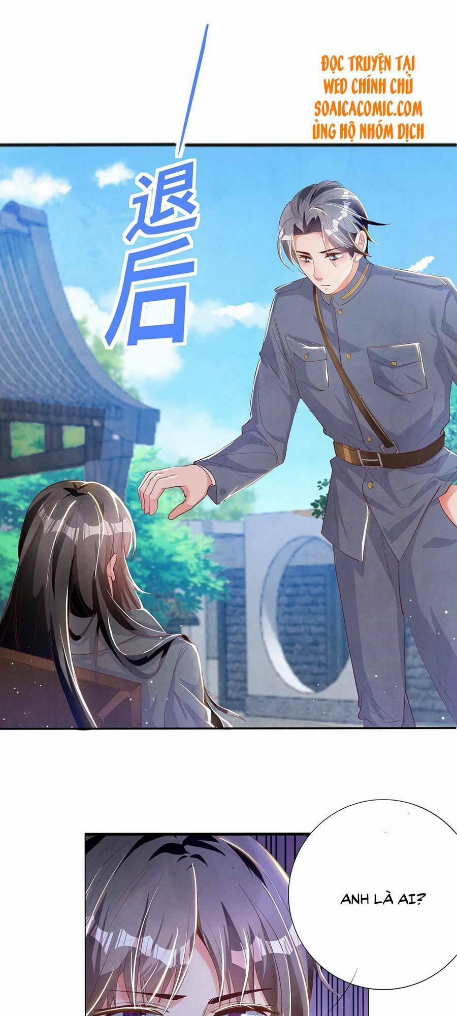 Tôi Có Ông Chồng Hay Ghen 7 trang 4