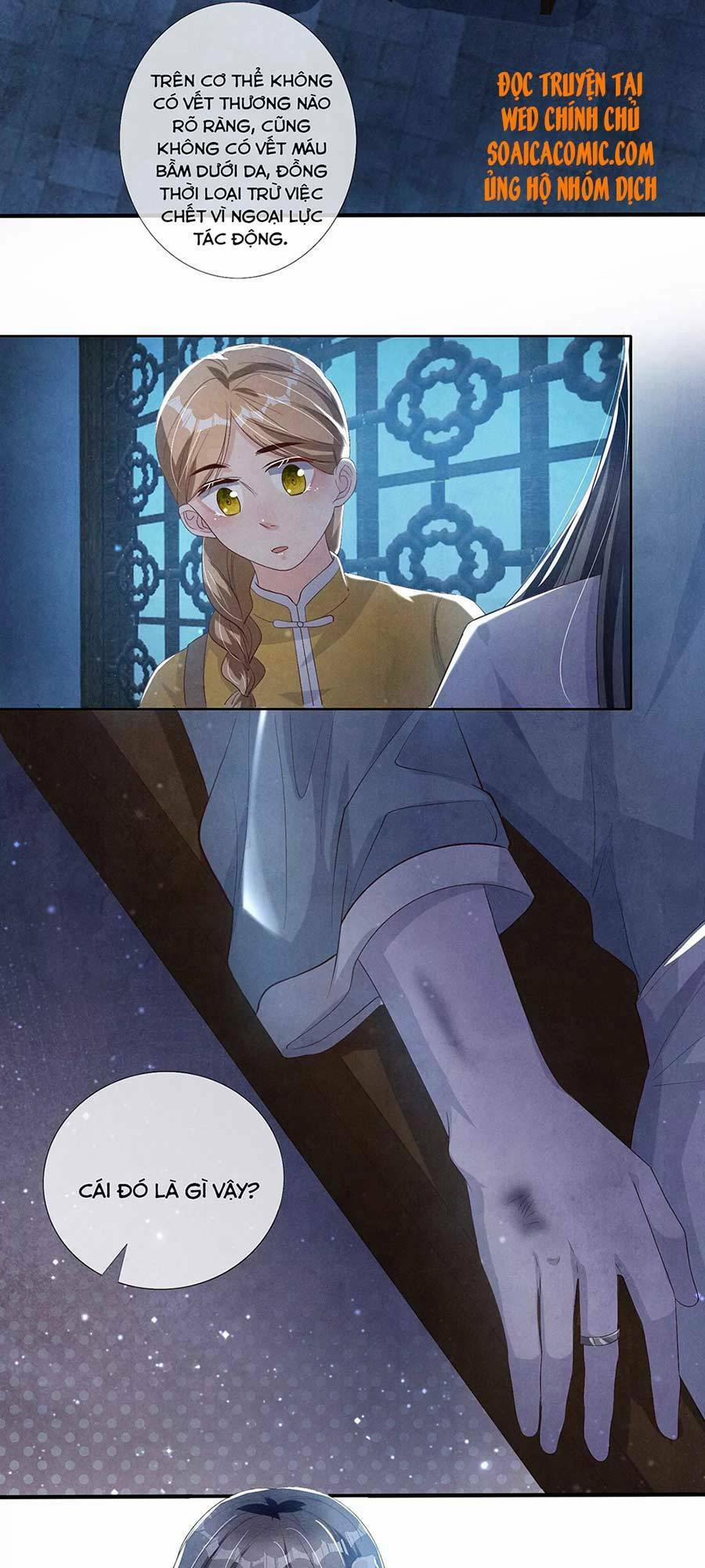 Tôi Có Ông Chồng Hay Ghen 8 trang 12