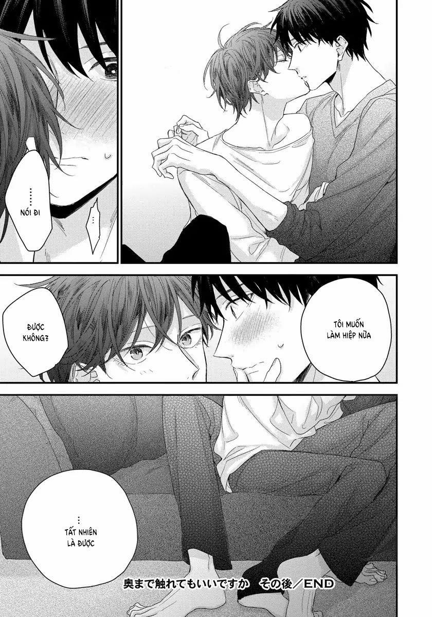 Tôi Có Thể Chạm Sâu Vào Bên Trong Cậu Được Không? 5 trang 23