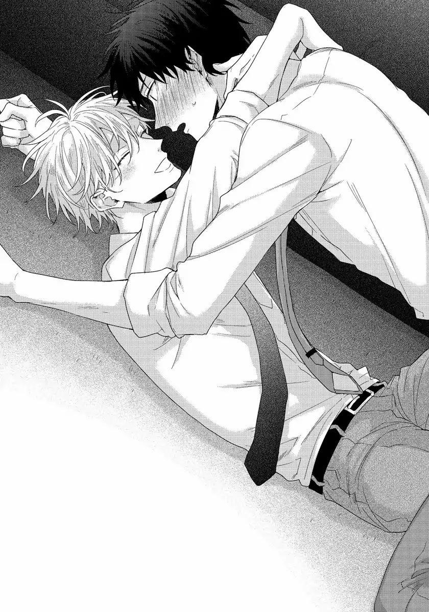 Tôi Có Thể Chạm Sâu Vào Bên Trong Cậu Được Không? 5 trang 24