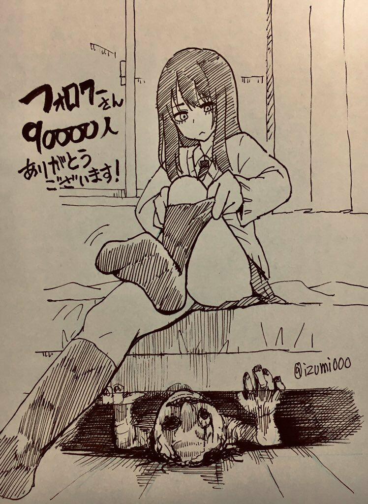 Tôi Có Thể Nhìn Thấy Chúng... 4.5 trang 4