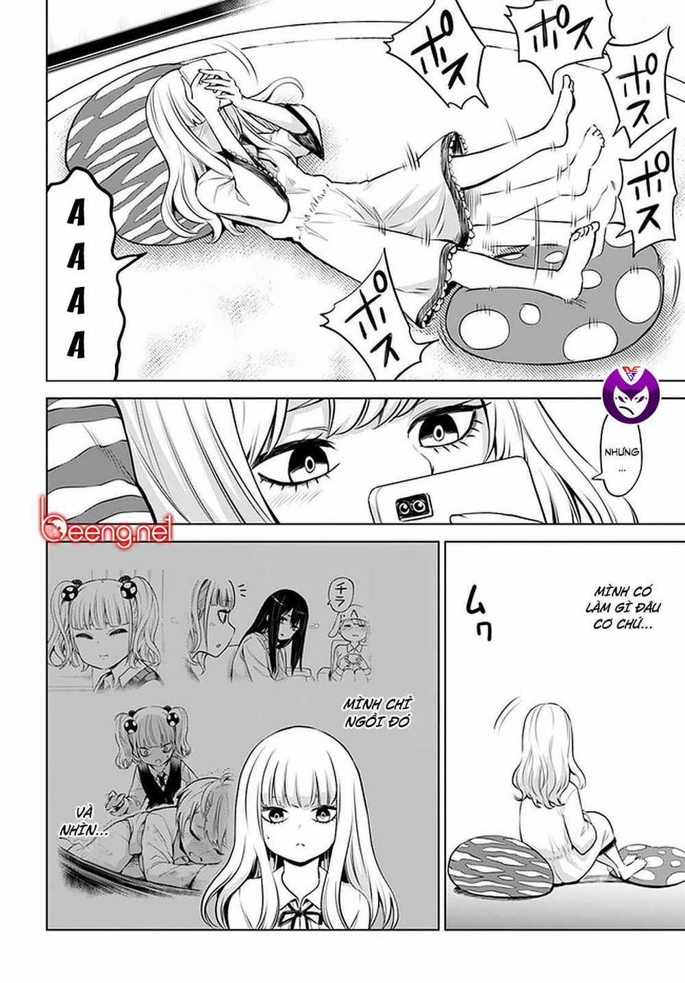 Tôi Có Thể Nhìn Thấy Chúng... 41 trang 1