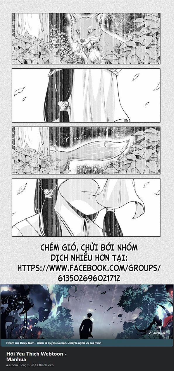 Tôi Có Thể Nhìn Thấy Chúng... 43 trang 1