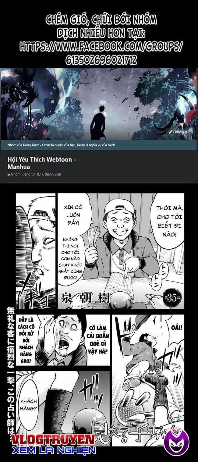 Tôi Có Thể Nhìn Thấy Chúng... 44 trang 0