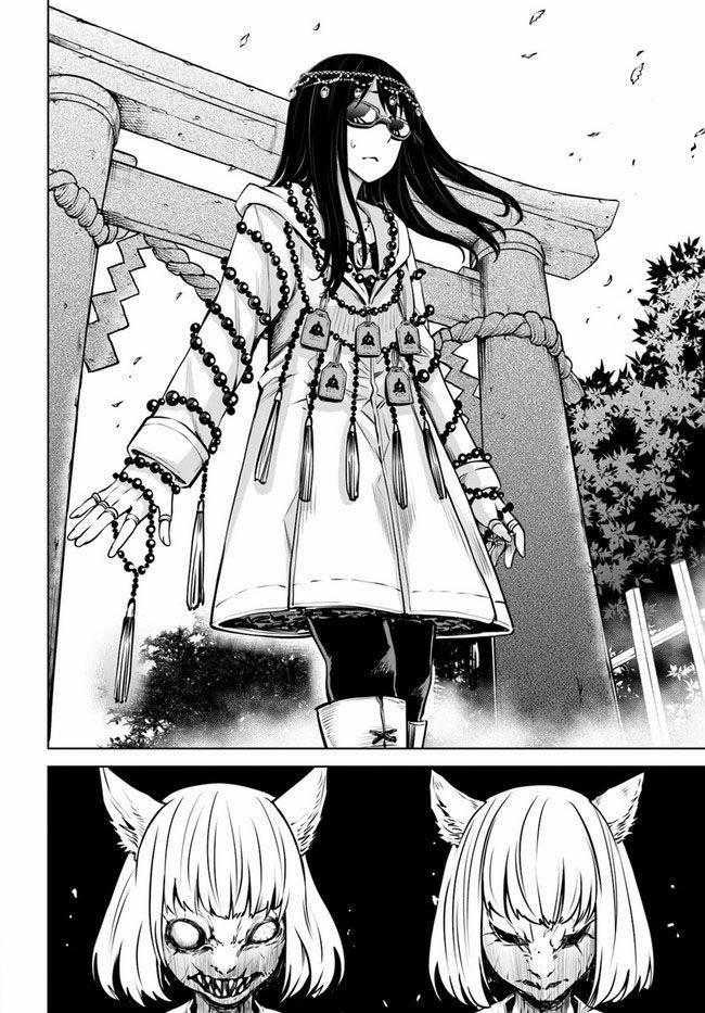 Tôi Có Thể Nhìn Thấy Chúng... 44 trang 15