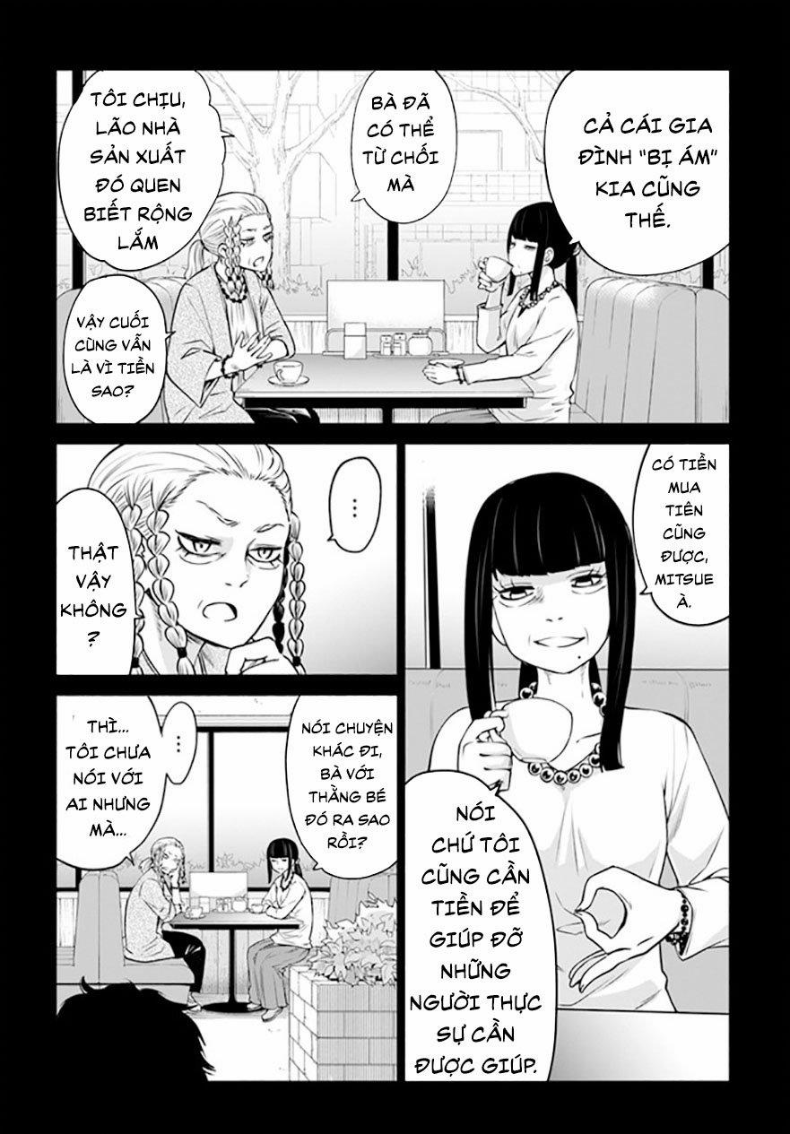 Tôi Có Thể Nhìn Thấy Chúng... 45 trang 1