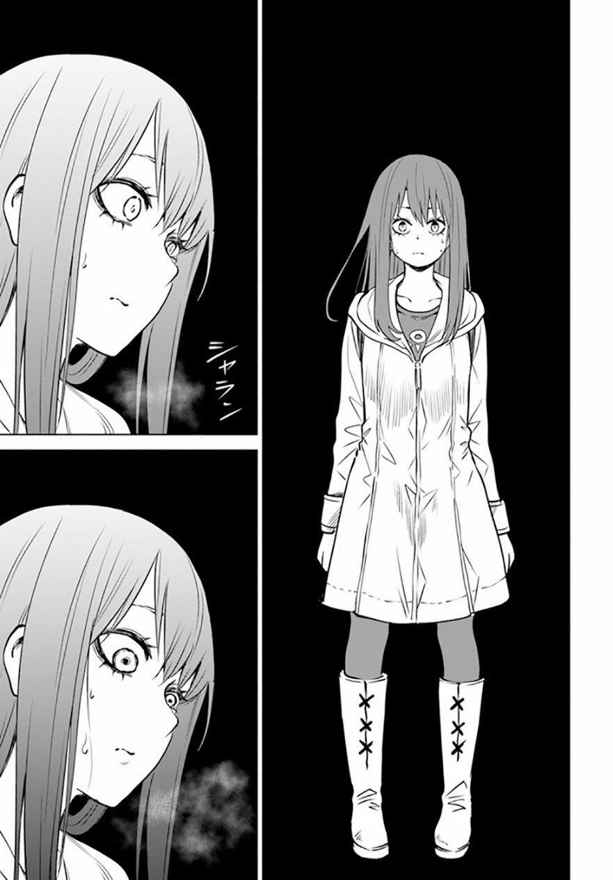 Tôi Có Thể Nhìn Thấy Chúng... 45 trang 12