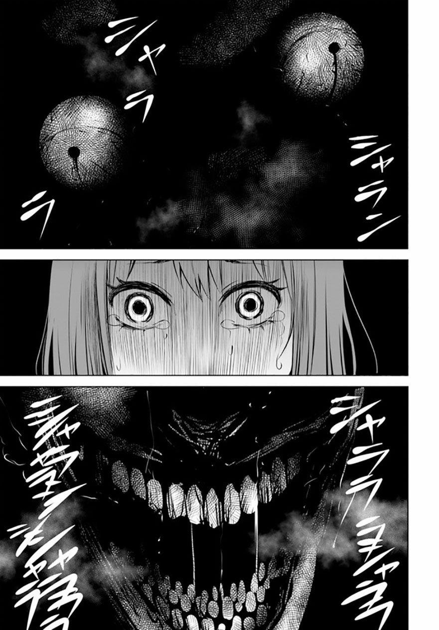 Tôi Có Thể Nhìn Thấy Chúng... 45 trang 16