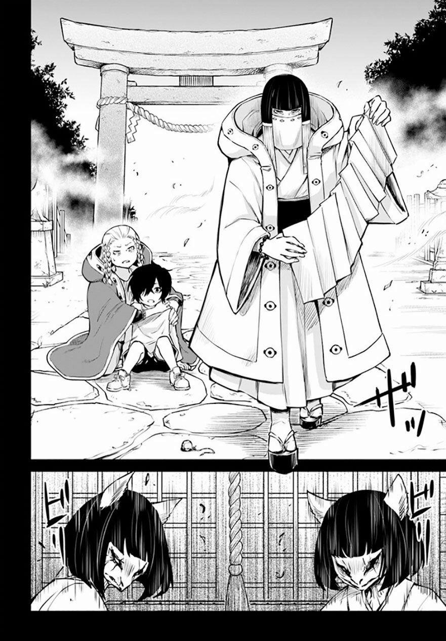 Tôi Có Thể Nhìn Thấy Chúng... 46 trang 11