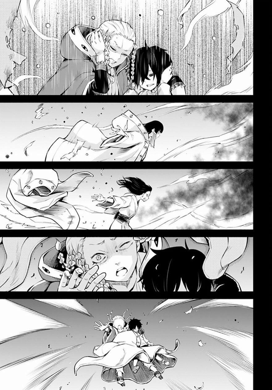 Tôi Có Thể Nhìn Thấy Chúng... 46 trang 14