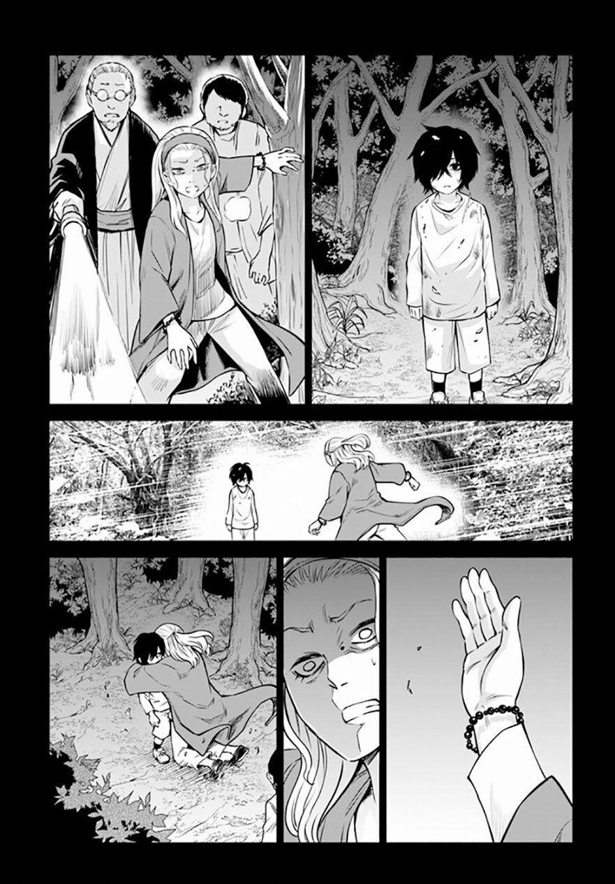 Tôi Có Thể Nhìn Thấy Chúng... 46 trang 4